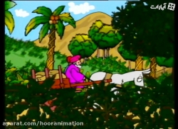 سریال یار مهربان - قسمت یازدهم